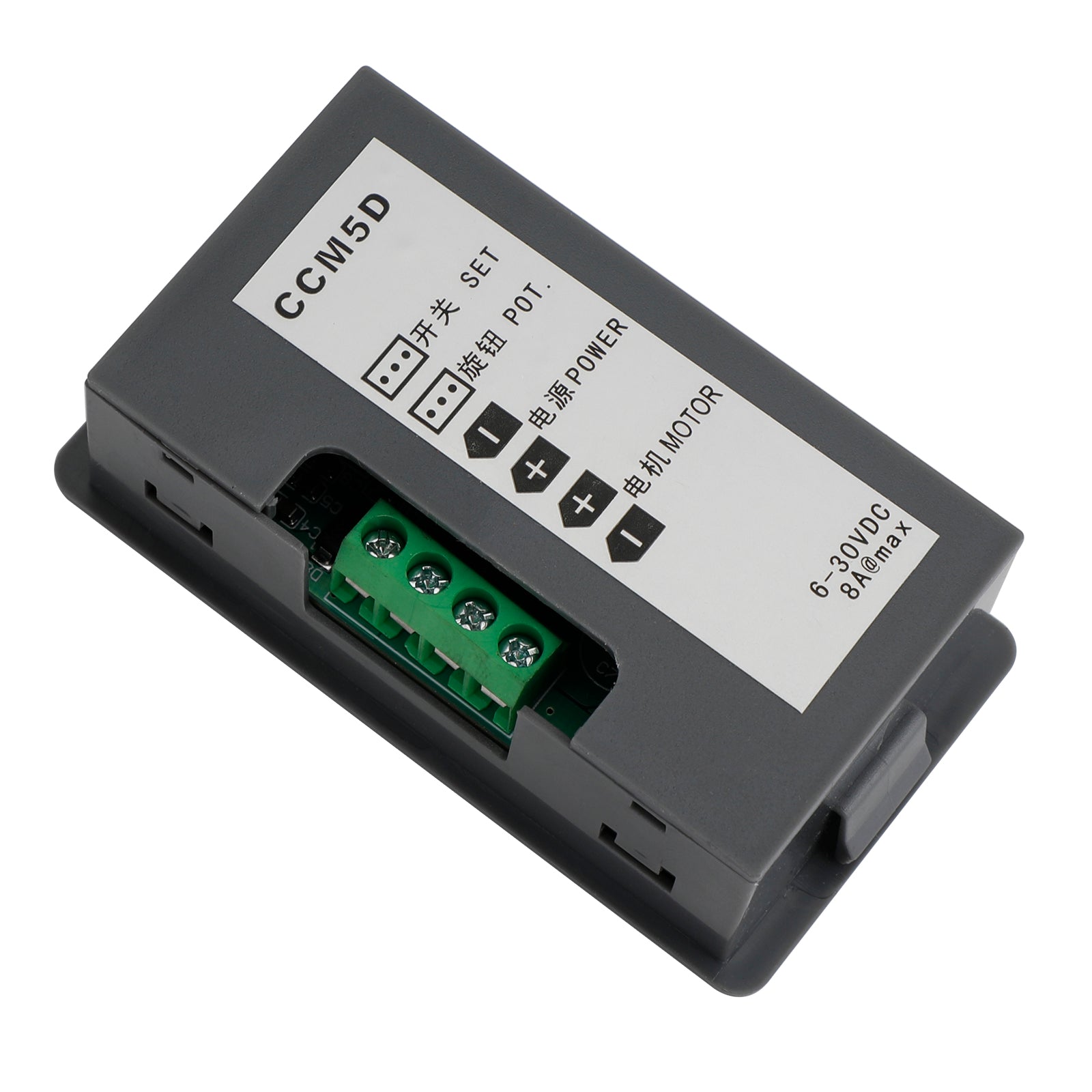 6V 12V 24V 5A PWM DC موتور سرعة تحكم Wirless عكسها التحكم عن بعد