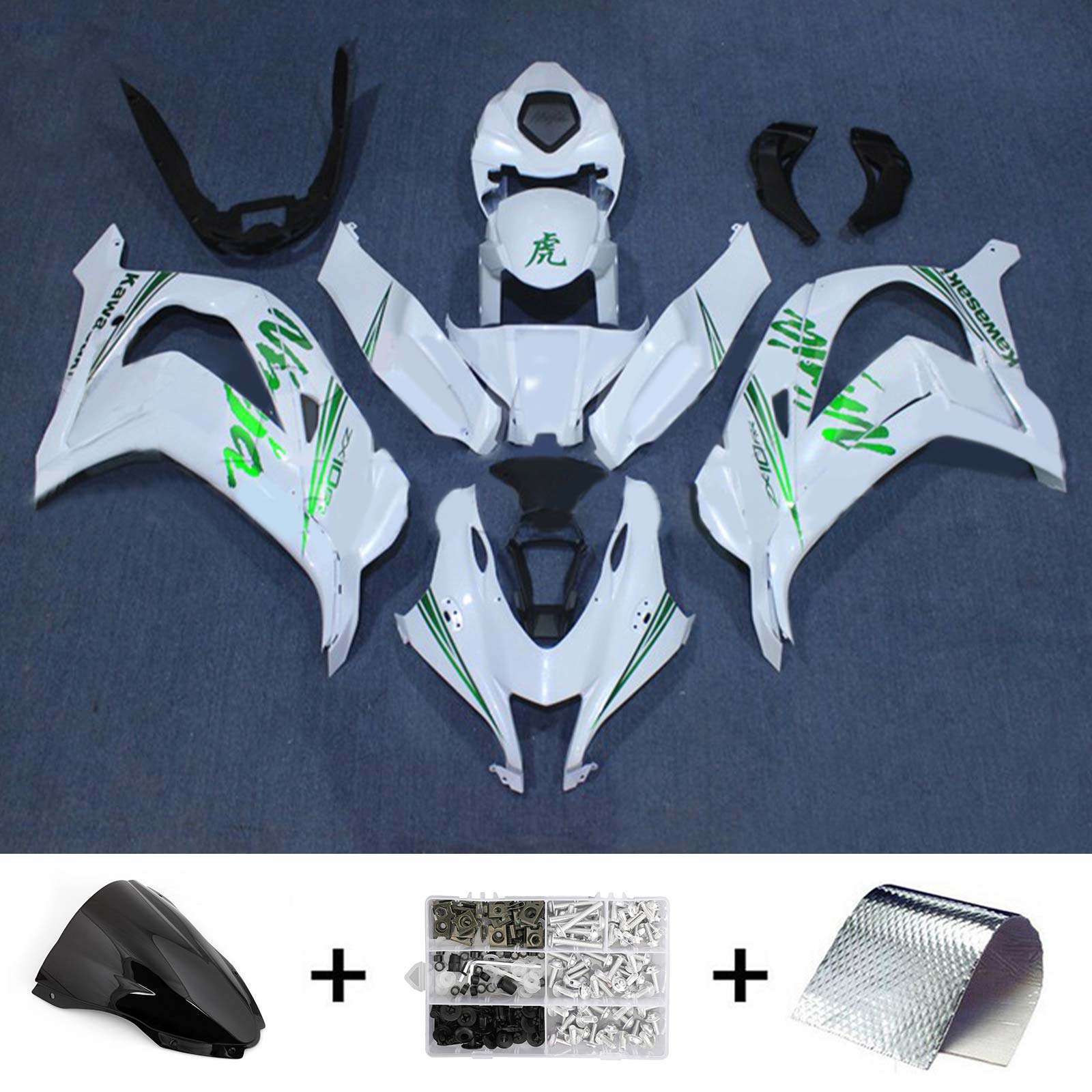 Kawasaki ZX10R 2016-2020 Fairing Kit Bodywork Plastic ABS