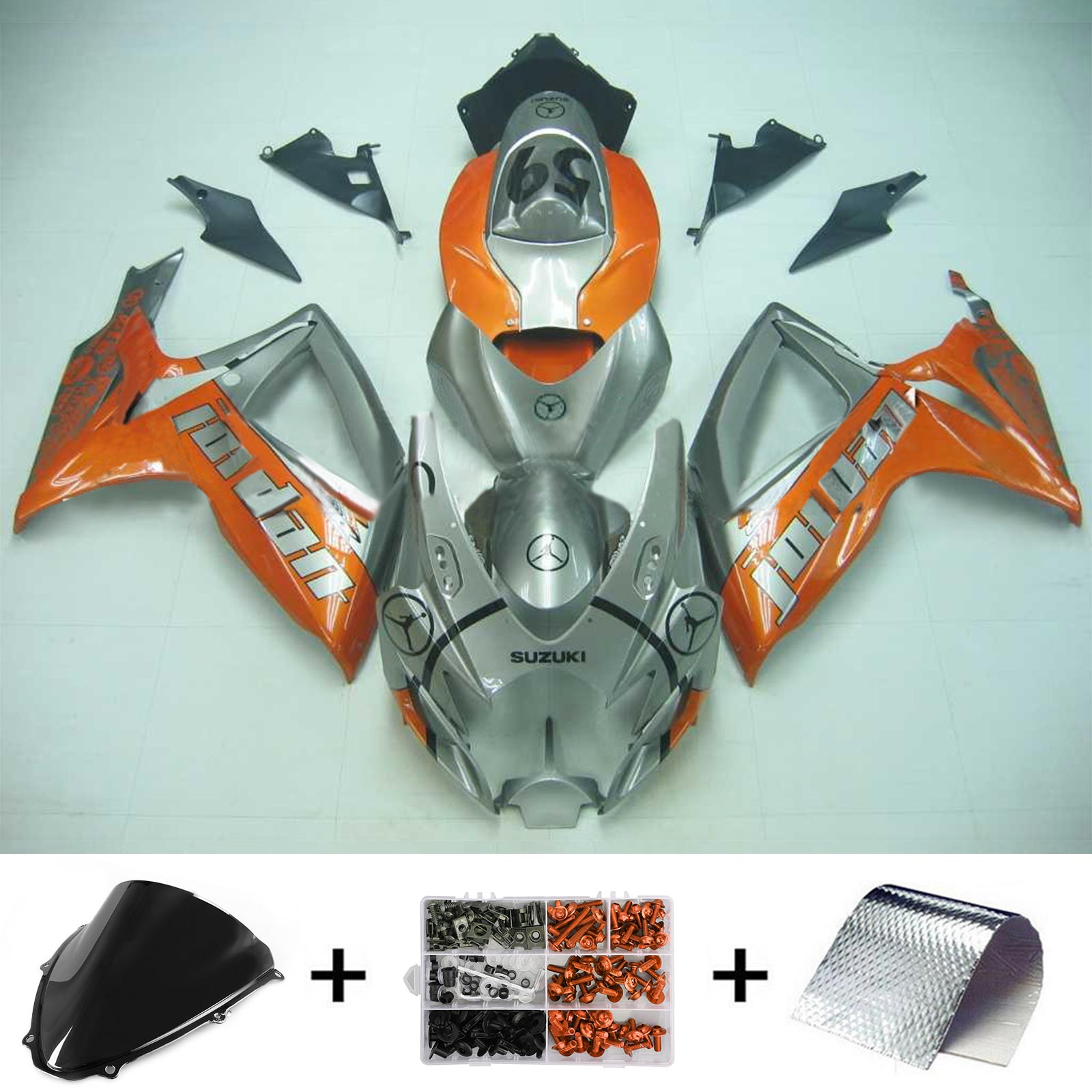 Suzuki GSXR 600/750 2006-2007 Fairing Kit