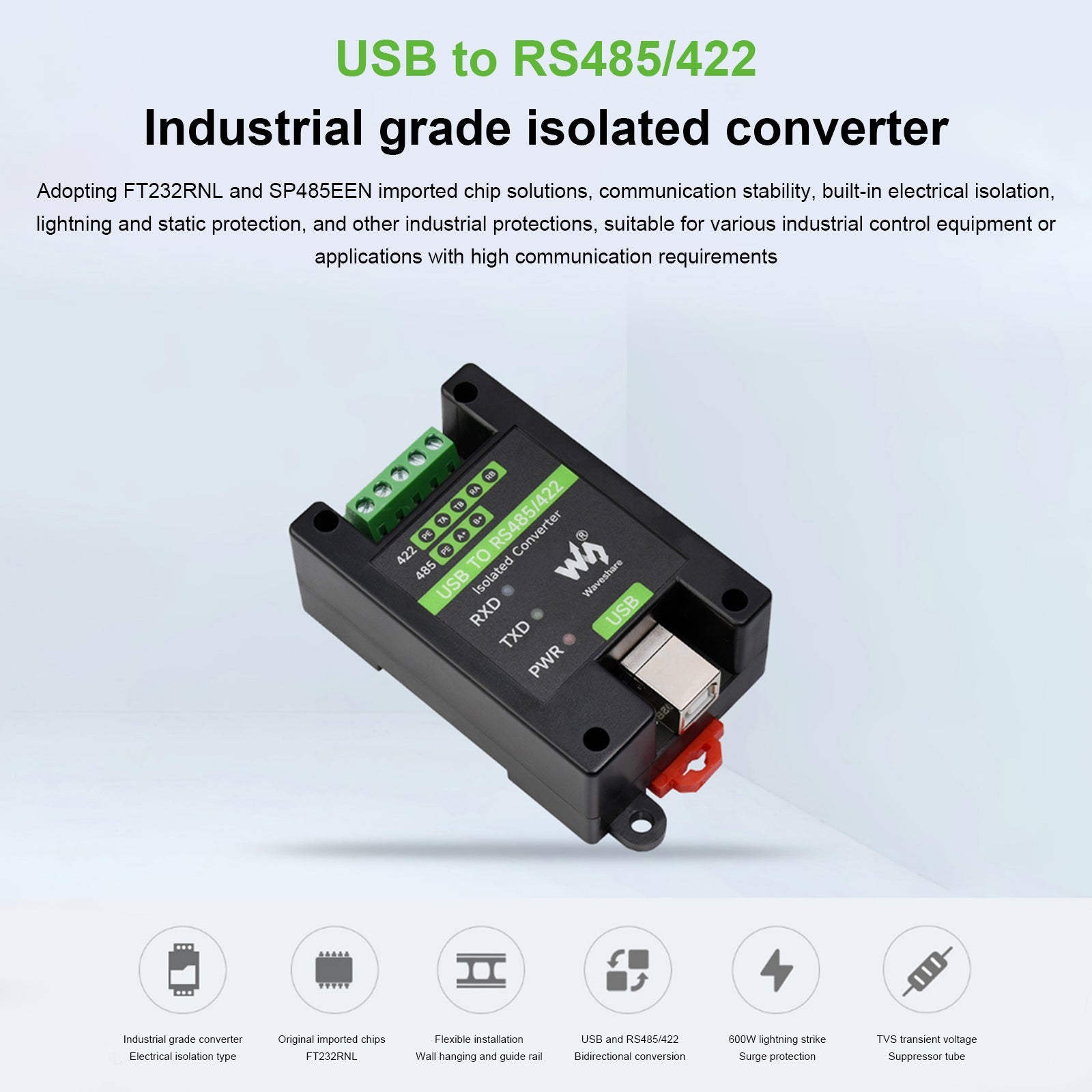 محول USB معزول من الدرجة الصناعية إلى دوائر حماية متعددة RS485/RS422